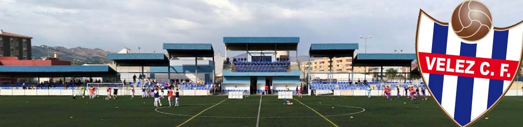 Estadio Vivar Tellez